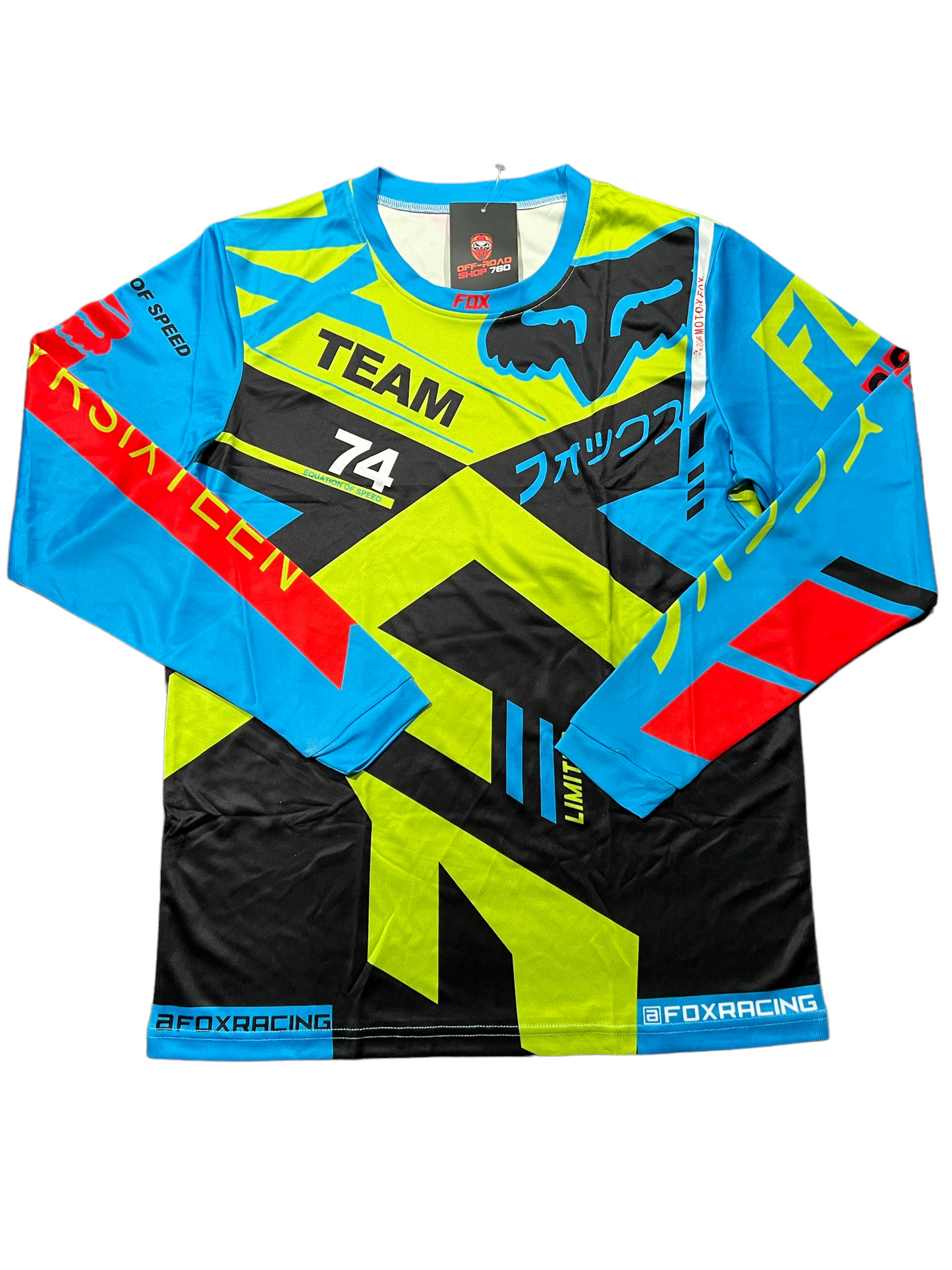 Baby Blue FX TEAM Jersey